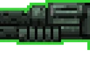 Shotgun