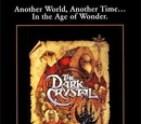 The Dark Crystal posters