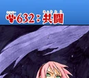 Fighting Together