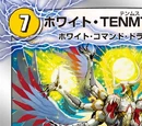 White Command Dragon