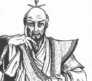 Hantei XXXVIII/Meta