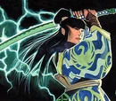 Doji Akiko/Meta