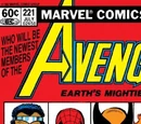 Avengers Vol 1 221