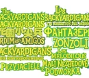 International Backyardigans