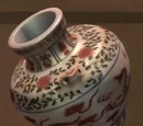 Yuan Dynasty Urn