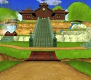 Imperial Palace