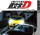 Initial D