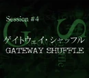 Gateway Shuffle