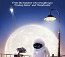 WALL·E (película)
