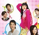 Anna-san no Omame