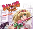 Dai Mahou Touge