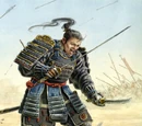Samurai
