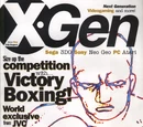 X-Gen