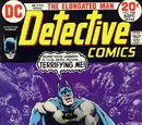 Detective Comics Vol 1 436