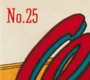 Wonder Woman Vol 1 25