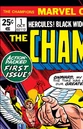 Champions Vol 1 1.jpg