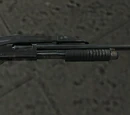 Pump-action shotgun