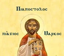 Mark the Evangelist