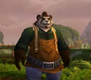 Farmer Fung