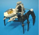 Gurantula