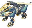 Murasame Liger