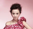Ivy Chen