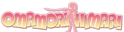 Omamori Himari Wiki