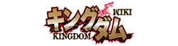Kingdom Wiki