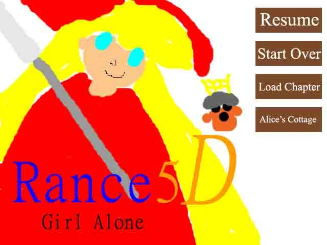 Image:Rance_5-Title.jpg