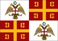 Flag of Greece