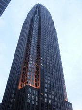 The Bank of Pemhakamik tower is the tallest building in Charlotte, and the tallest in New England south of Philadelphia.