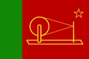 Flag of PRWP