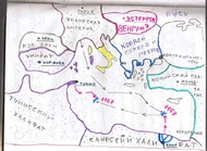 Карта Морского Крестового похода из личных мемуаров короля Александра Иерусалимского.