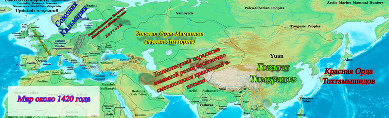 800px-Timur-map-1420.jpg