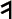 image:venetic-v.jpg