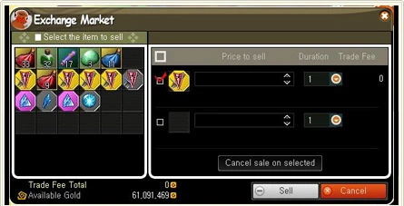 Image:Trade_info05.jpg