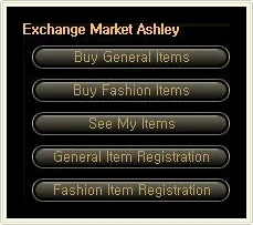 Image:Trade_info02.jpg