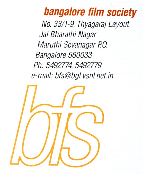 Image:bfs-logo.jpg