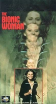 The VHS release