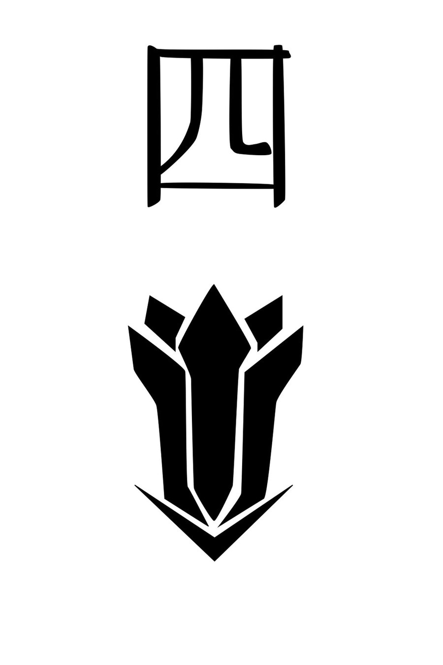 Fourth Division