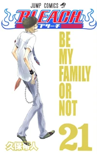 Cover of Be My Family or Not