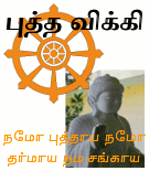 Image:Logo.PNG