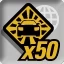 File:50towon360.jpg