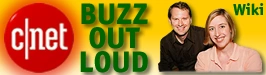 Image:Logo Contest DUSTIN Wide.png