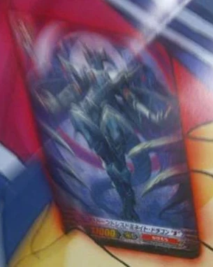 Dauntless_Dominate_Dragon_Reverse_%28Pos