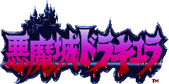 Japanese logo