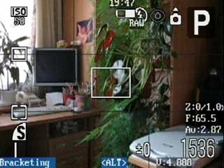 Chỉnh máy ảnh PnS của Canon thành hàng khủng - 2