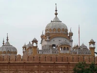 Gurdwara Dera Sahib Sikh Temple
