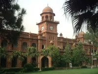 Punjab University Old Campus