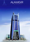 Alamgir Tower Lahore; under Construction 650ft tall shopping Mall.